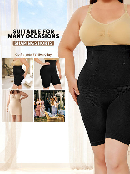 Tummy Control Shapewear Shorts