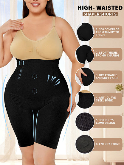 Tummy Control Shapewear Shorts